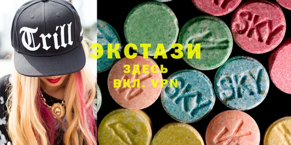 ешки Абдулино