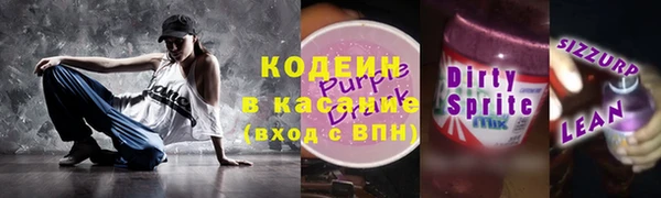 МДПВ Медвежьегорск