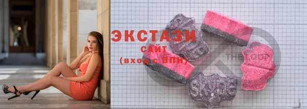 mdpv Абинск