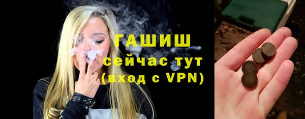 ешки Абдулино
