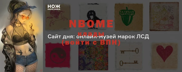 экстази Алзамай