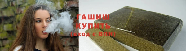 ешки Абдулино