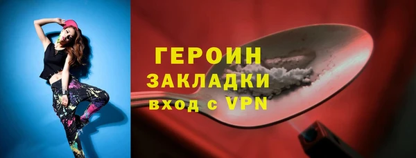 ешки Абдулино