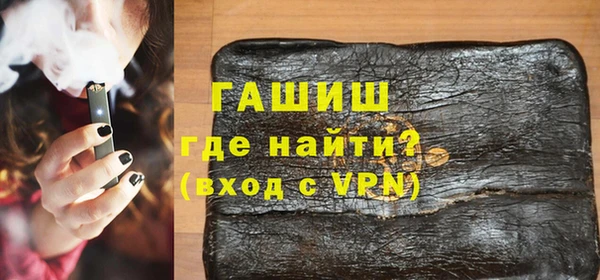 mdpv Абинск
