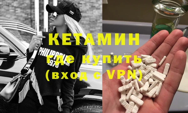 mdpv Абинск
