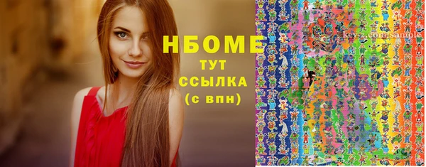 МДПВ Медвежьегорск