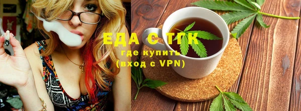 mdpv Абинск