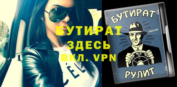 ешки Абдулино