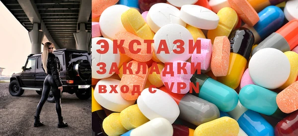 ешки Абдулино