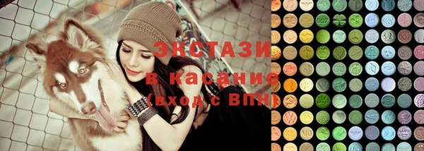 mdpv Абинск