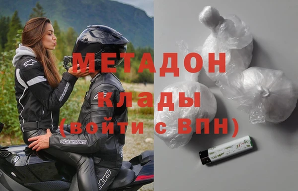 экстази Алзамай