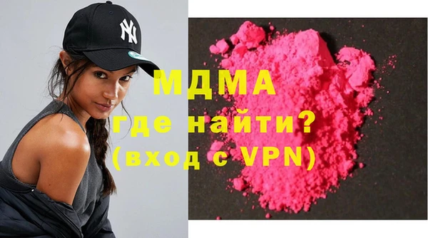 тгк Алексин