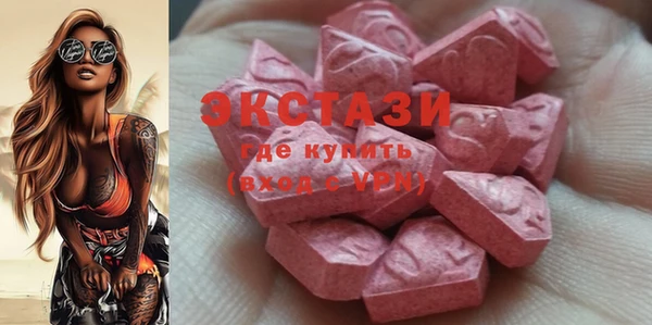 mdpv Абинск