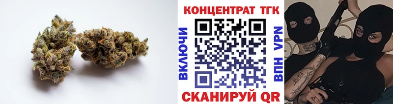 ТГК вейп  Россошь 
