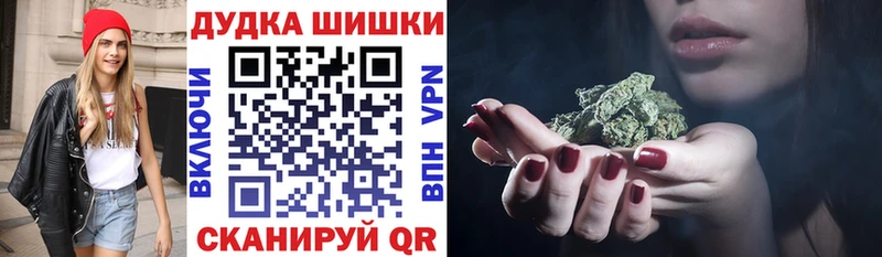 Каннабис индика  Россошь 